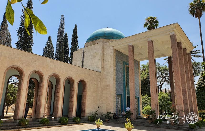 آرامگاه سعدی یا سعدیه در شیراز
